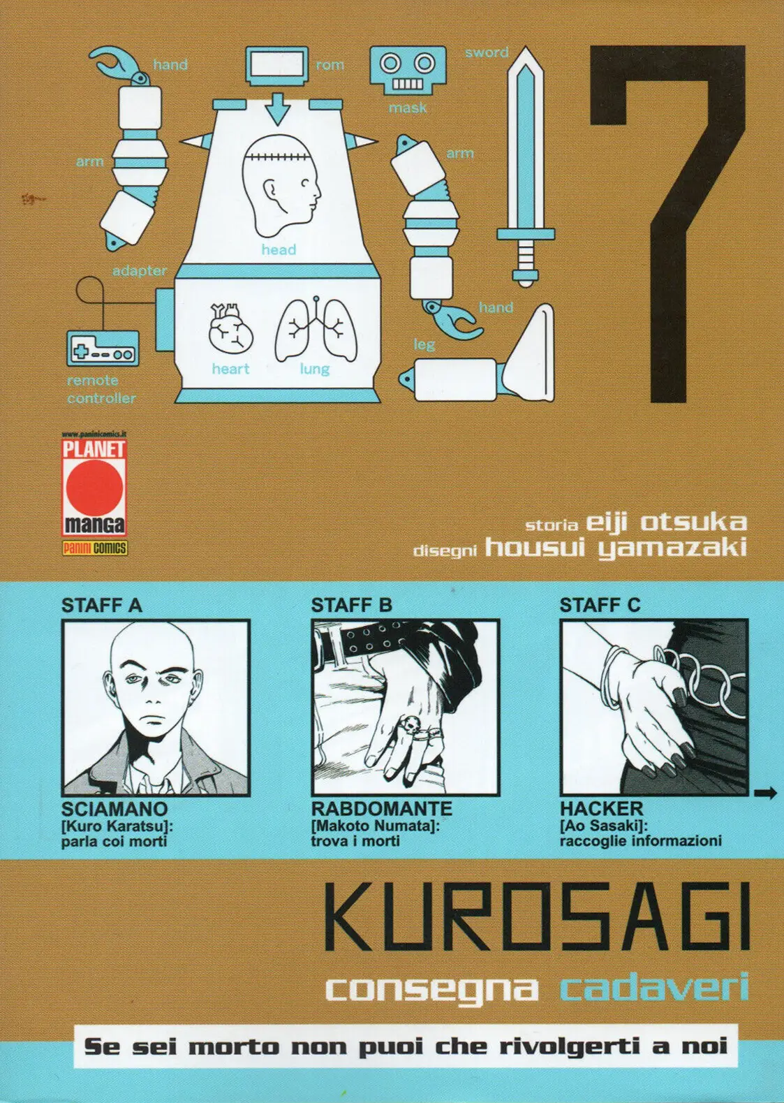 Volume cover
